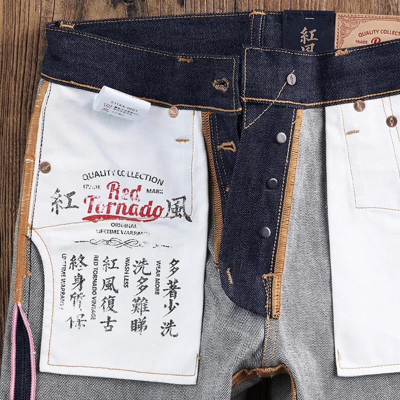 16oz Slim Straight Selvedge Jeans