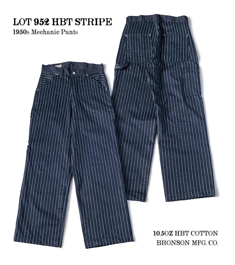 Coke Stripe Mechanic Work Pants