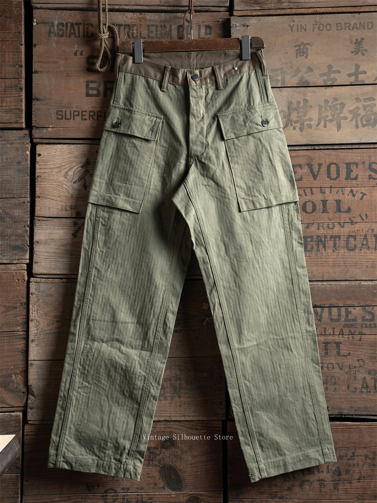 M-43 HBT Fatigue Pants