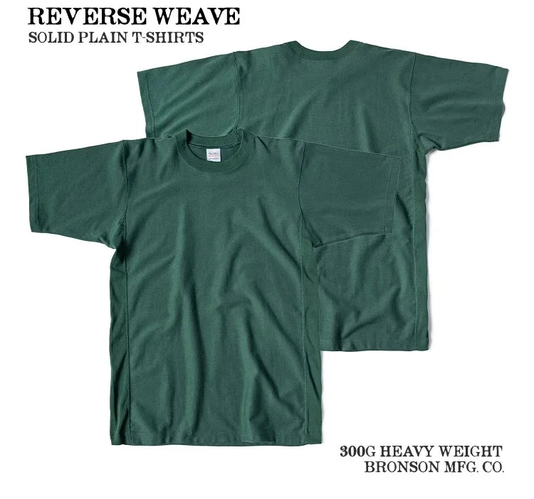 Heavyweight Plain Cotton Tee