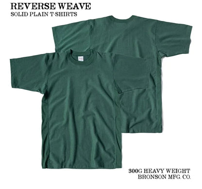 Heavyweight Plain Cotton Tee