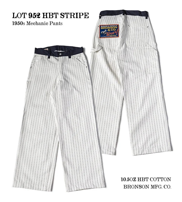 Coke Stripe Mechanic Work Pants