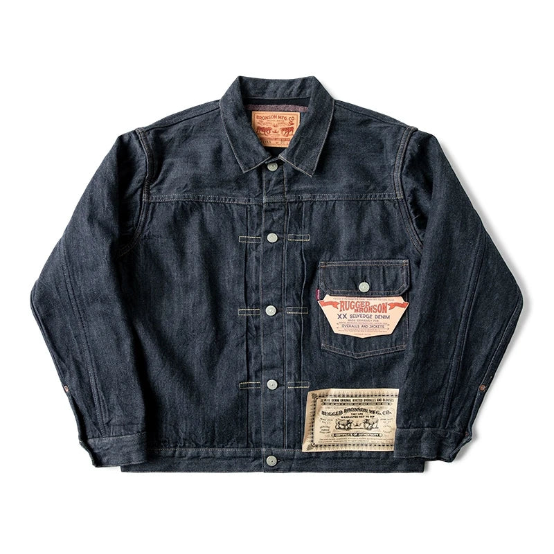 Blanket Lined Type I Jacket
