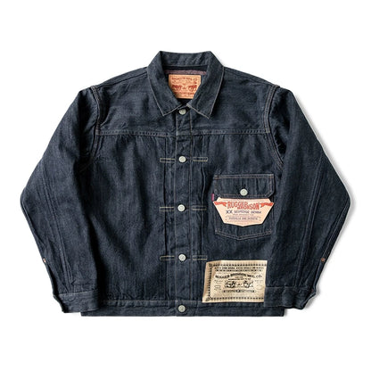 Blanket Lined Type I Jacket