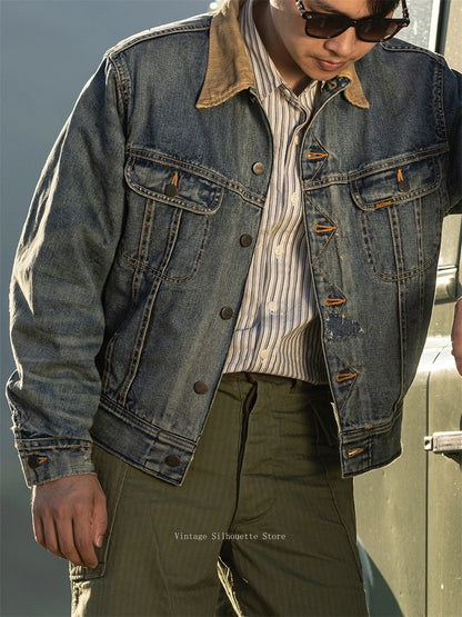 Blanket Lined Distressed Denim Jacket