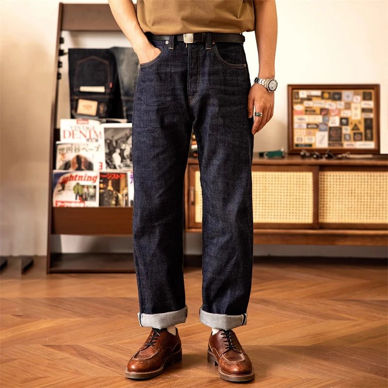 High Waist Loose Selvedge Jeans