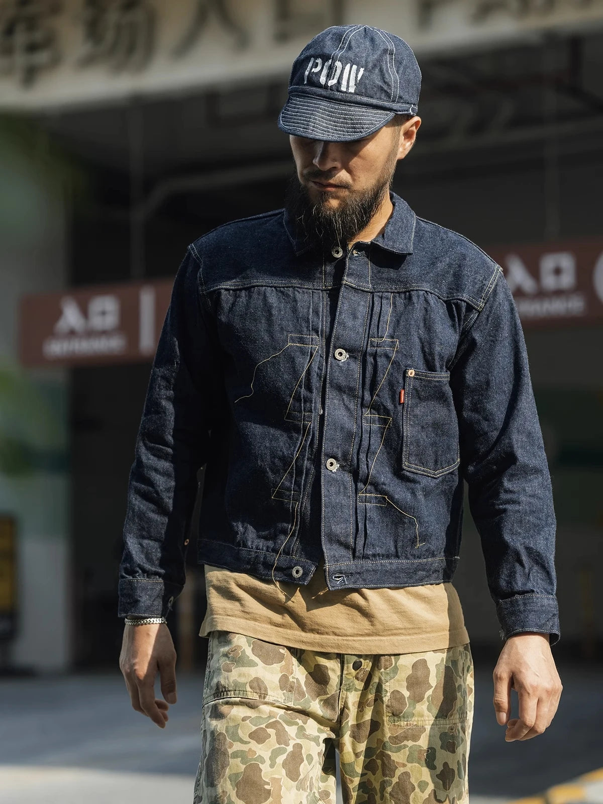 War Model Denim Jacket
