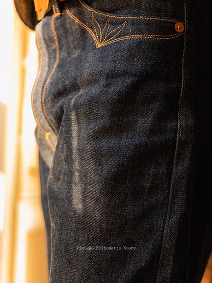 Buckle Back Raw Denim Jeans