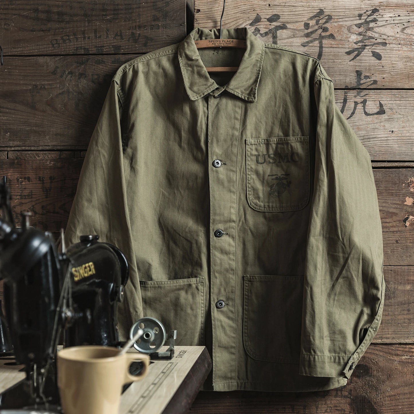 HBT Utility Chore Jacket