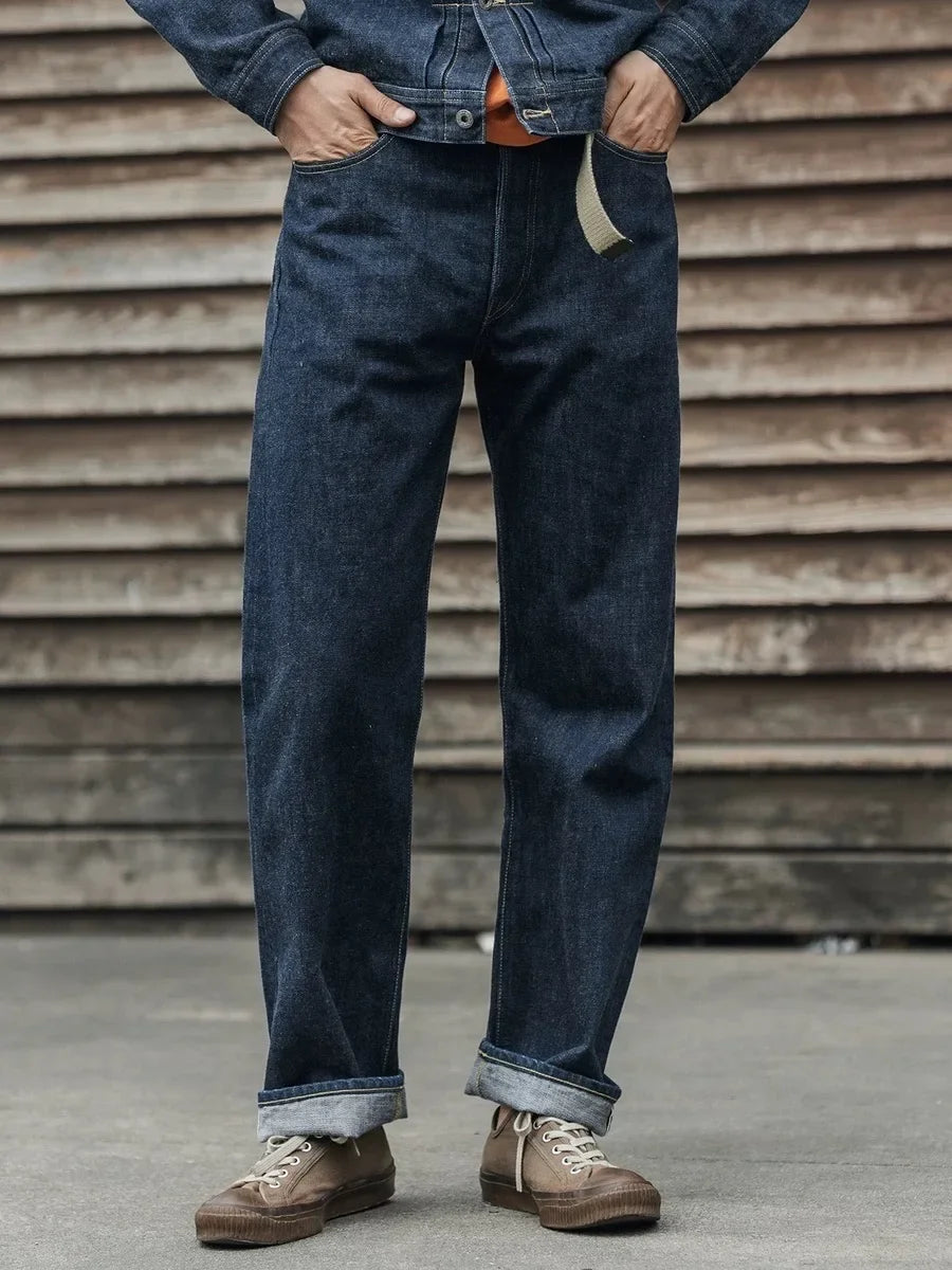 Simplified S101B Selvedge Jeans