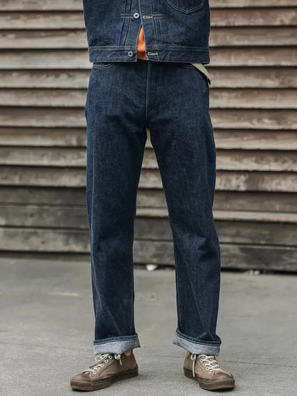Simplified S101B Selvedge Jeans