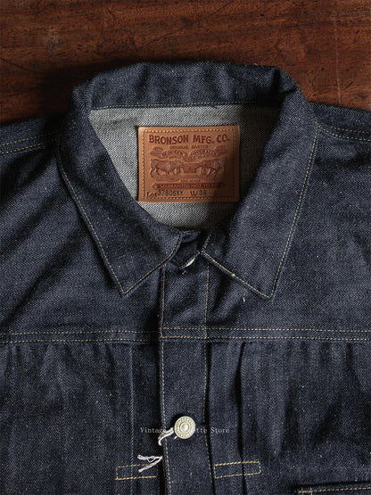 Raw Selvedge Type I Jacket