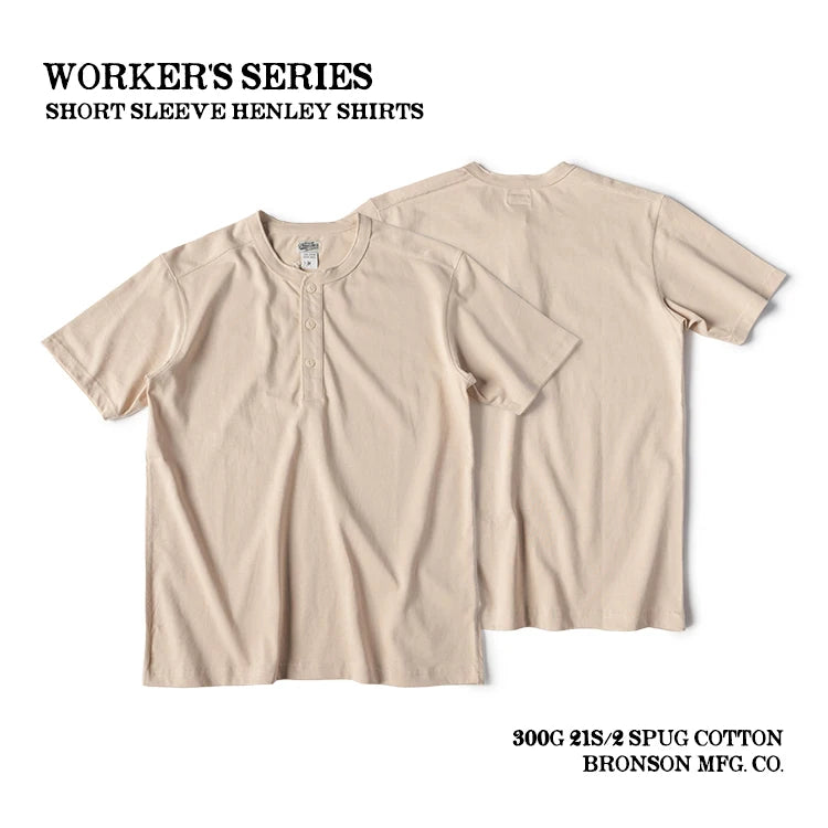 Classic Short Sleeve Henley