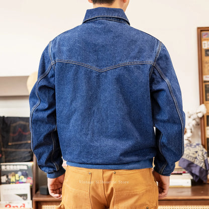 Denim Santa Fe Jacket