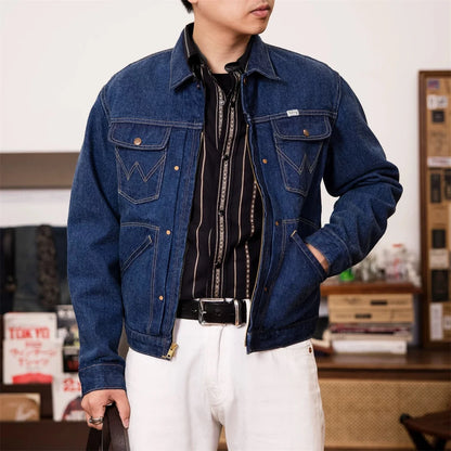 Dark Wash Denim Jacket