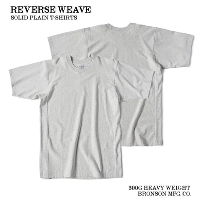 Heavyweight Plain Cotton Tee