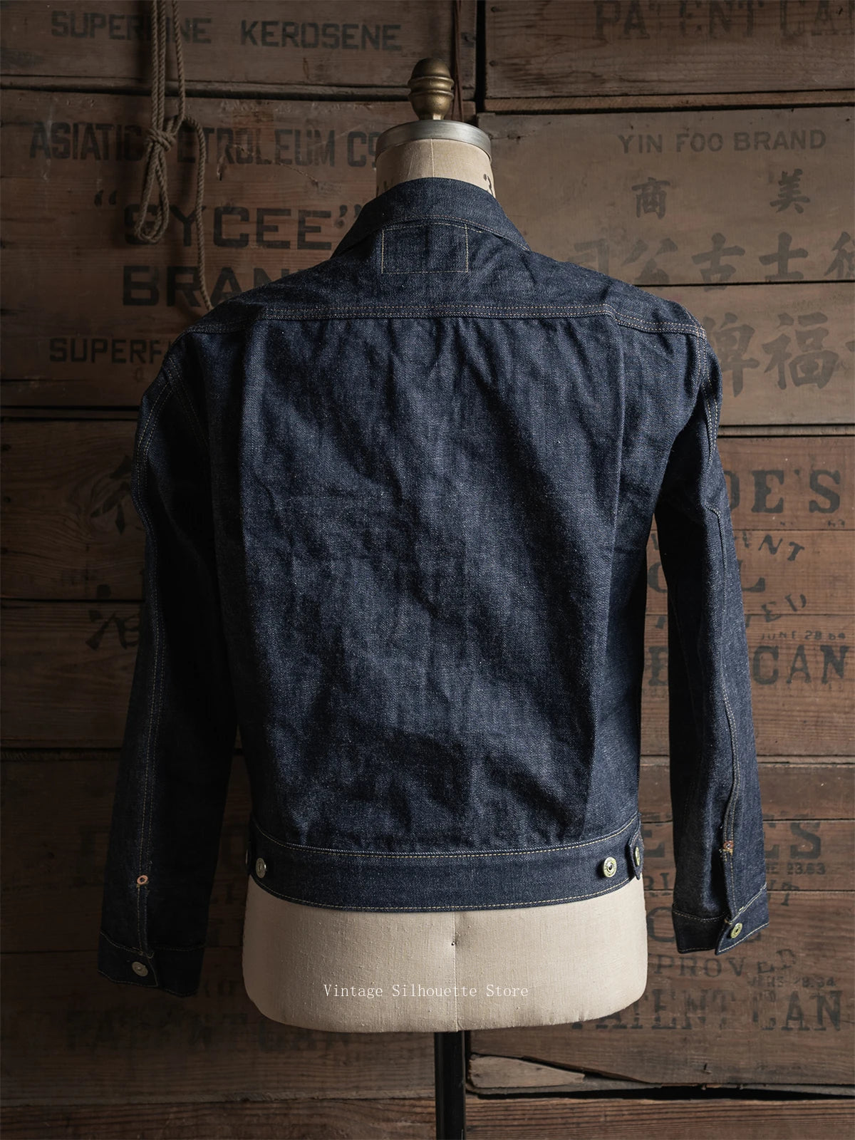 Raw Selvedge Type II Jacket
