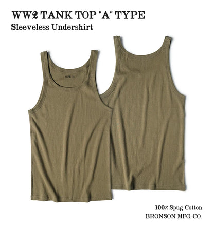 Ribbed Thin Strap Tank Top