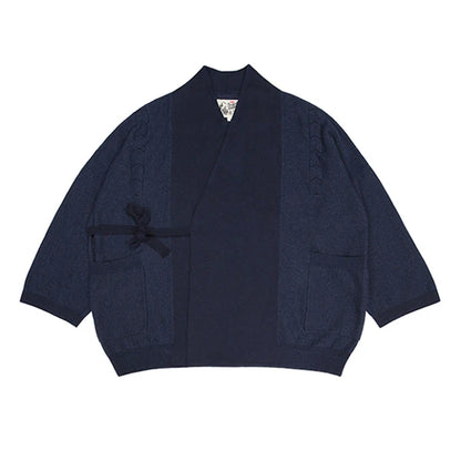 Kendo Knit Cardigan Jacket