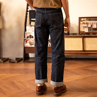 High Waist Loose Selvedge Jeans