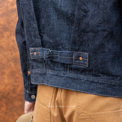 Acid Wash Shawl Collar Jacket