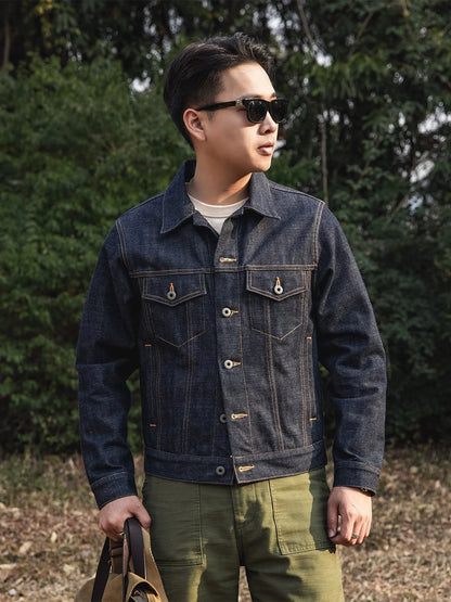 Selvedge Denim Trucker Jacket