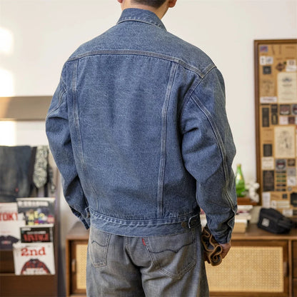 Blanket Lined Denim Trucker Jacket