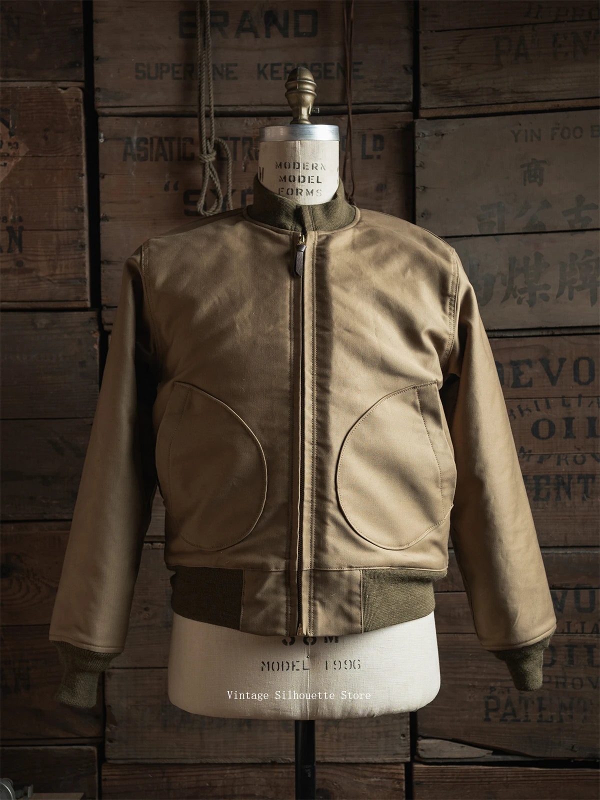 Khaki Wool Lined Deck Jacket