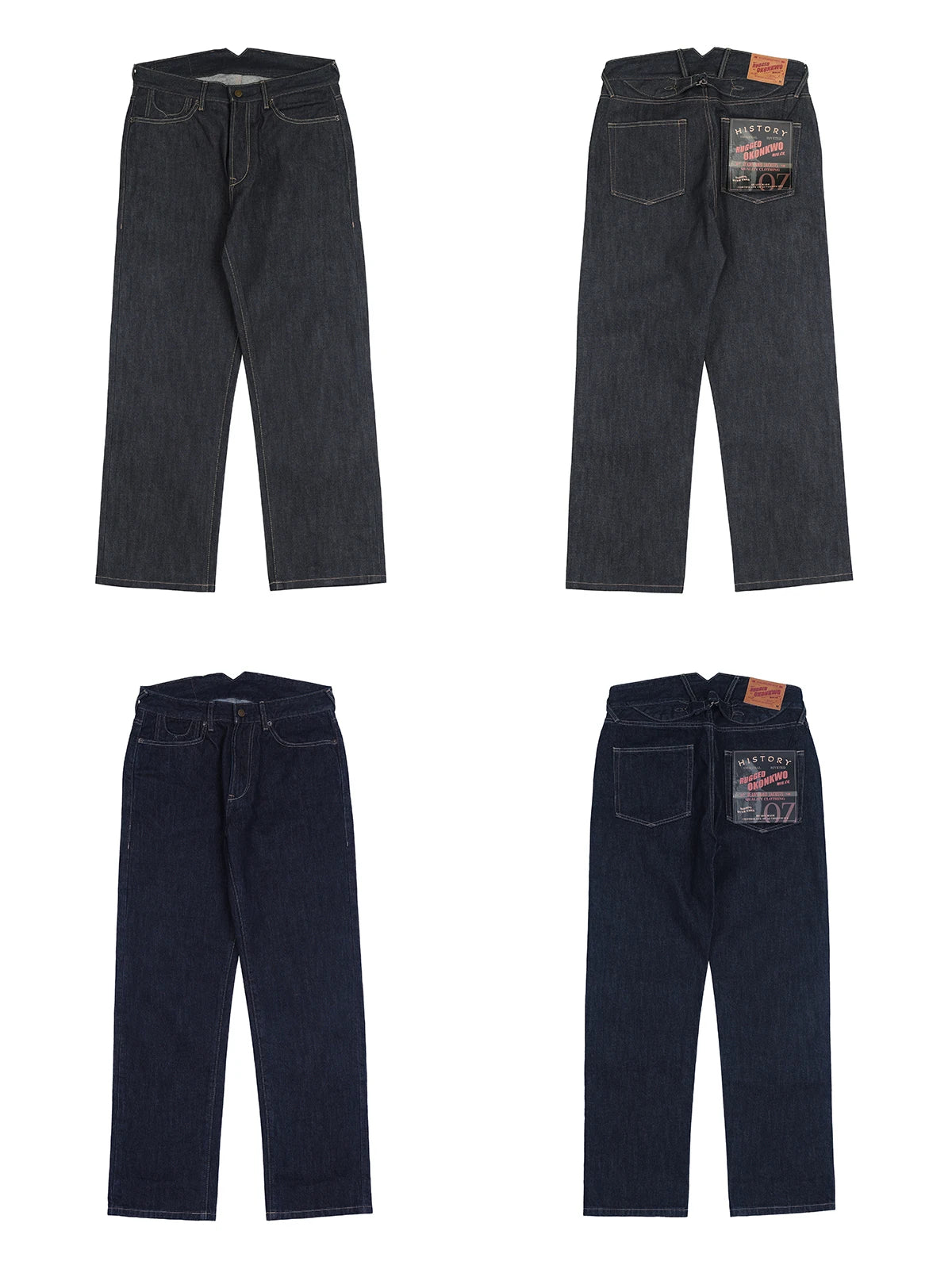 Cinch Back Raw Denim Jeans