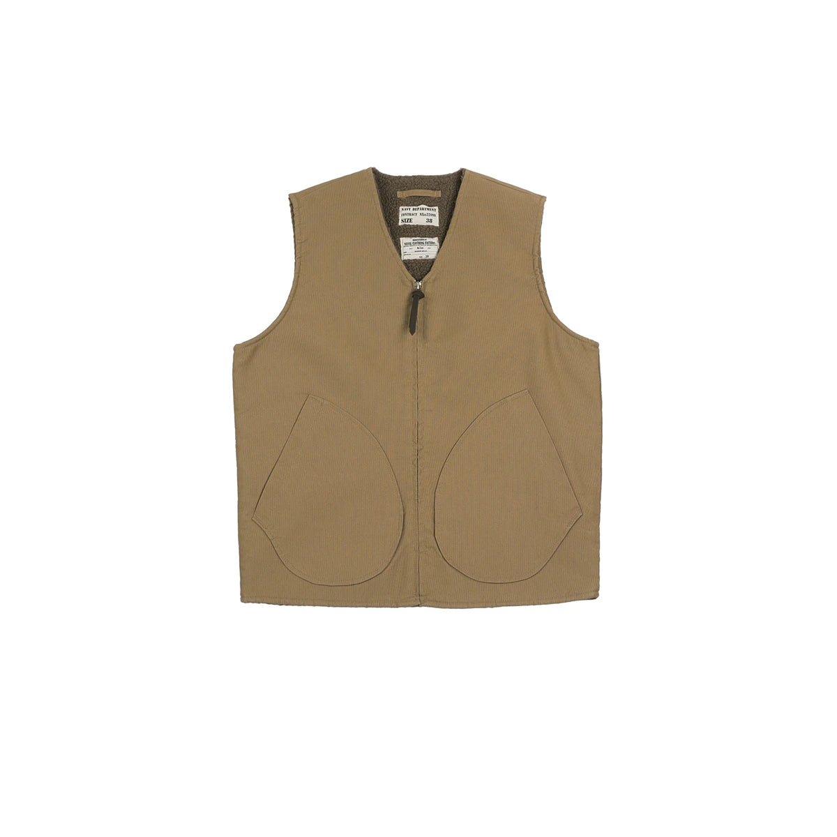 Pile Lined Deck Vest