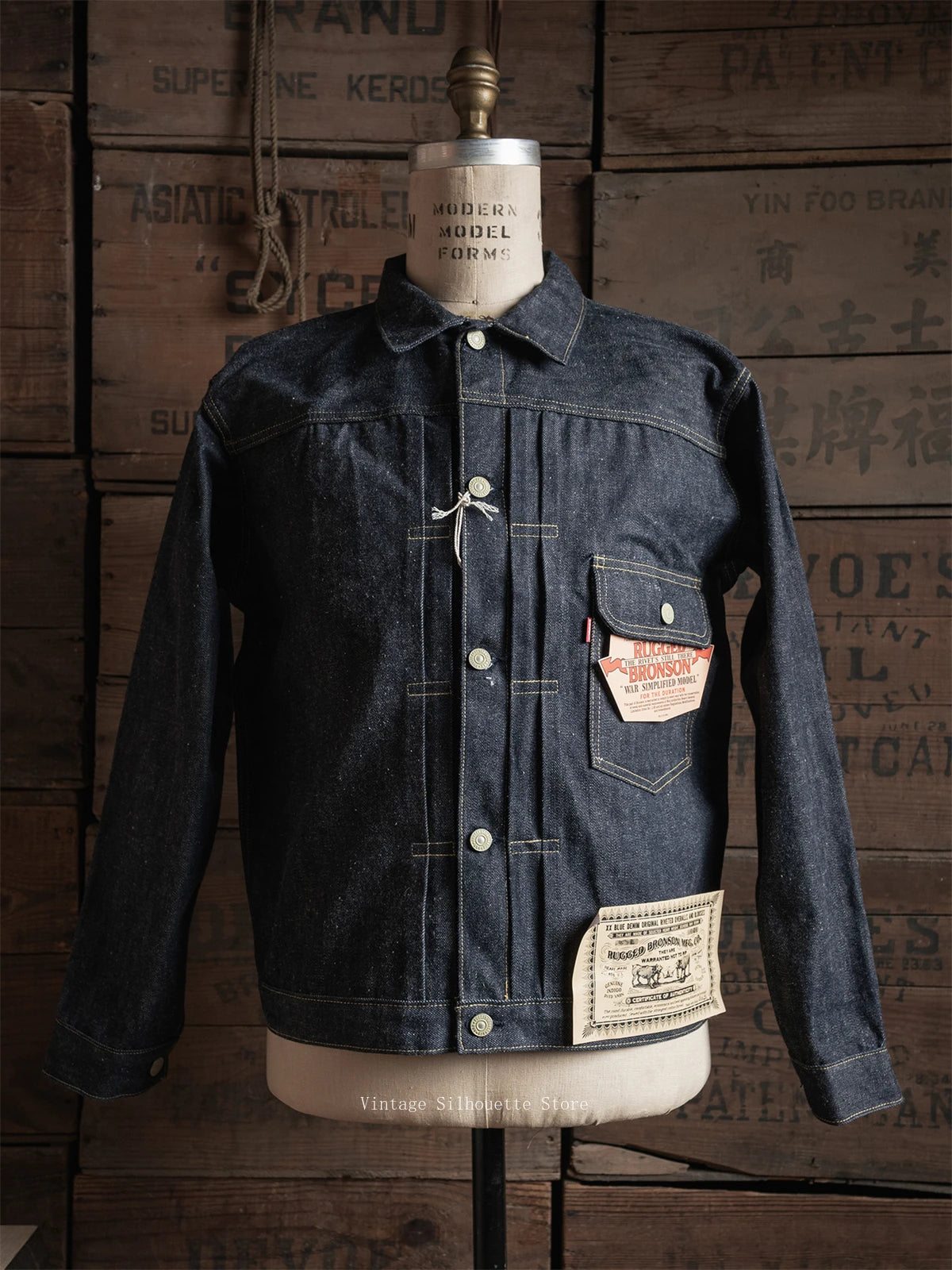Raw Selvedge Type I Jacket