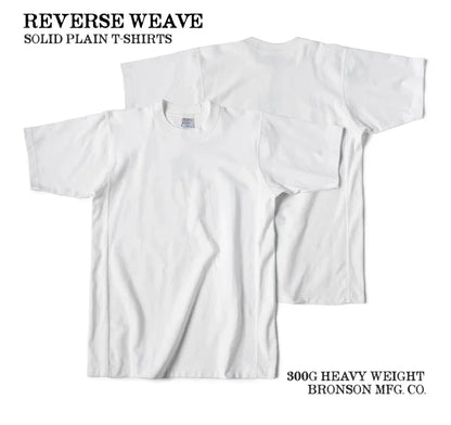 Heavyweight Plain Cotton Tee