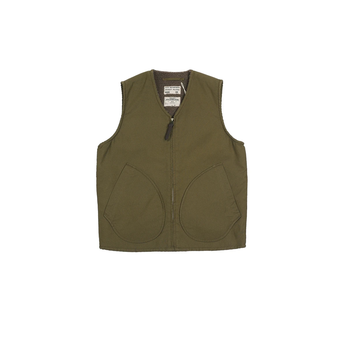 Pile Lined Deck Vest