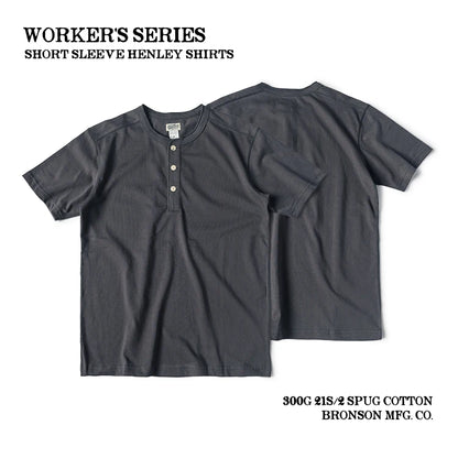 Classic Short Sleeve Henley
