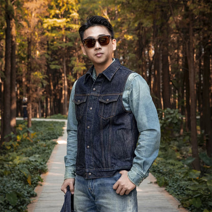 Selvedge Denim Type III Vest