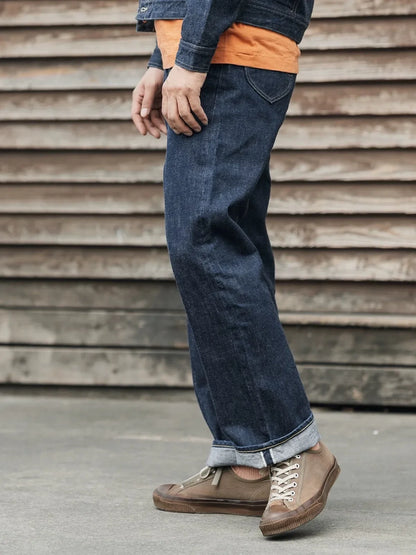 Simplified S101B Selvedge Jeans