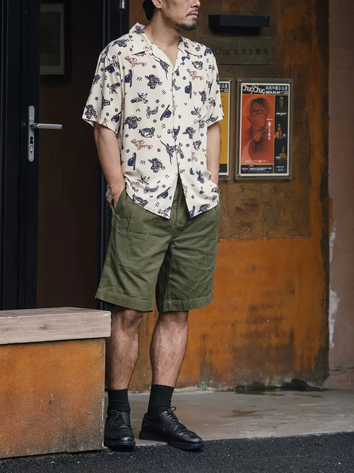 Rayon Cuban Camp Shirt