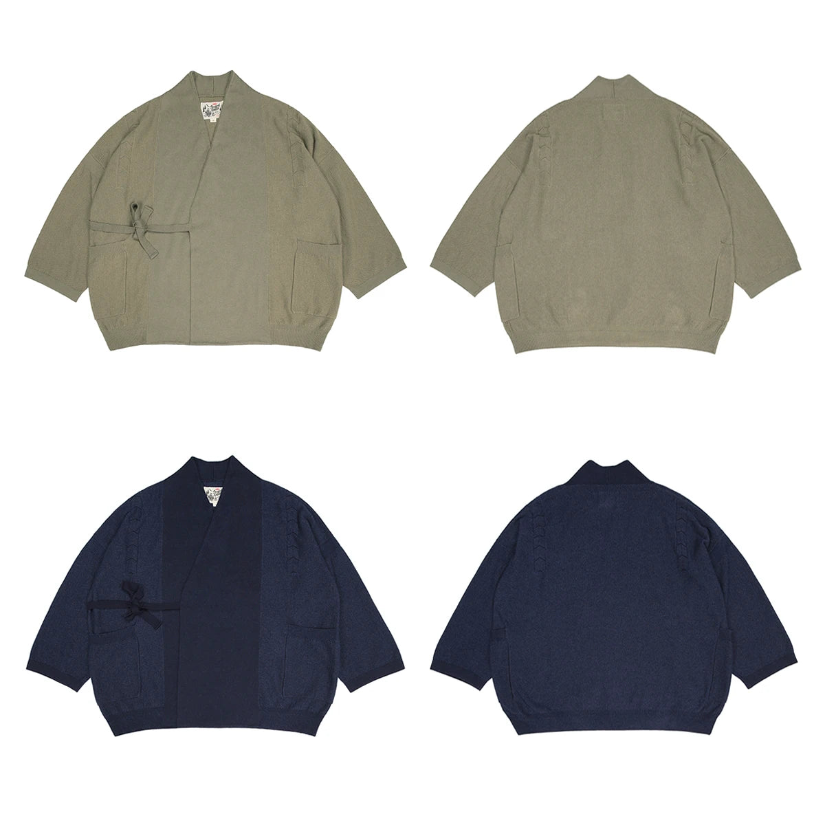 Kendo Knit Cardigan Jacket