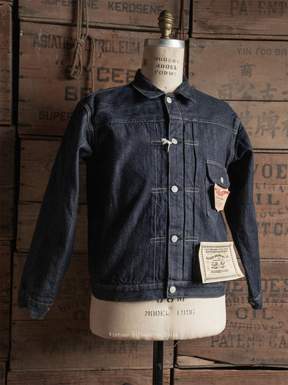 Blanket Lined Type I Jacket