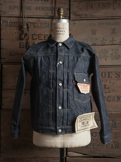 Raw Selvedge Type I Jacket