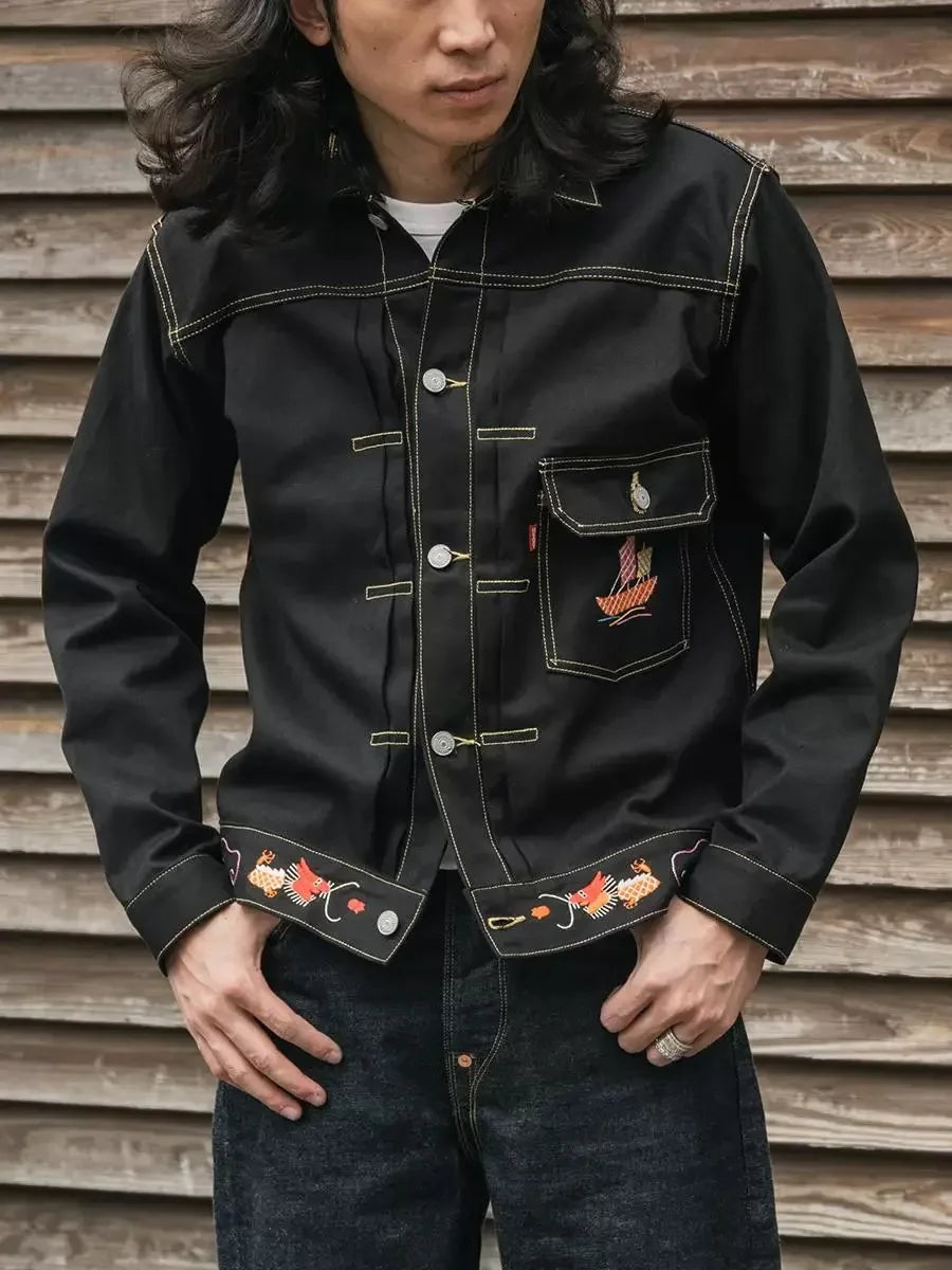 Dragon Embroidered Souvenir Jacket