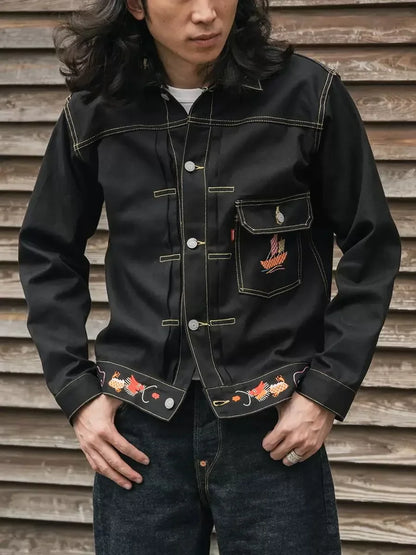 Dragon Embroidered Souvenir Jacket