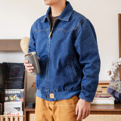 Denim Santa Fe Jacket