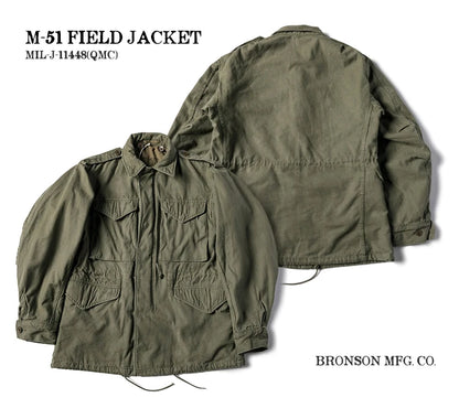 M-51 Army Field Jacket
