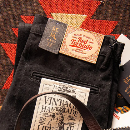 Black Relaxed Selvedge Officer Trousers