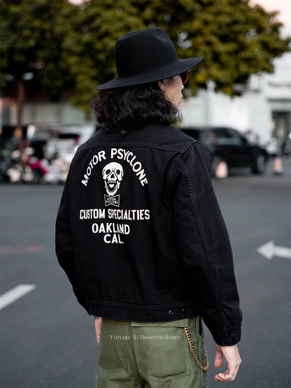 Skull Garage Worker Jacket