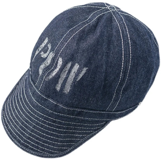 Striped Denim Baseball Cap