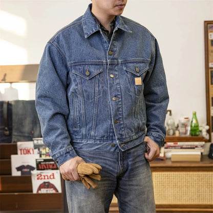 Blanket Lined Denim Trucker Jacket