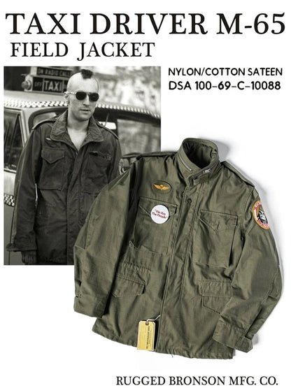 Army Green M-65 Field Jacket