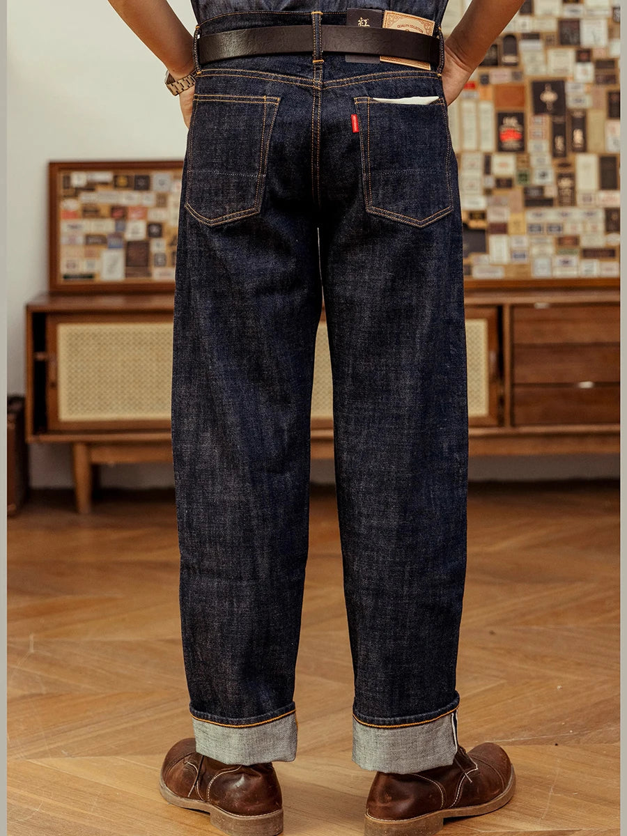 Loose Straight Selvedge Jeans